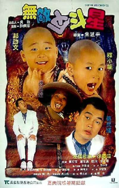 日韩高清一区二区
