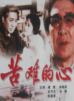 日韩高清一区二区