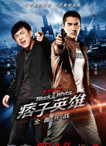 欧美人人爽